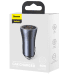 Baseus Golden Contractor Pro Авто Зарядка USB / 40W