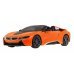 Rastar BMW I8 R/C Игрушечная Машина 1:12