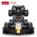 Rastar Red Bull F1RB19 Игрушечный Автомобильный Конструктор 333шт / 1:24
