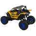 Дополнительное изображение книги «RoGer Offroad Автомобиль с радиоуправлением 1:16»