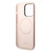 Karl Lagerfeld KLHMP14LSLKHLP Чехол для Apple iPhone 14 Pro