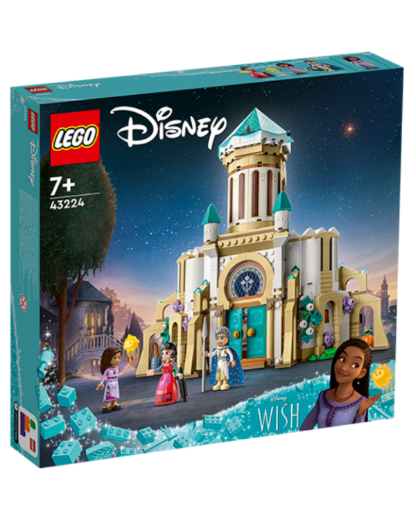 LEGO 43224 King Magnifico's Castle Конструктор
