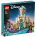 LEGO 43224 King Magnifico's Castle Конструктор