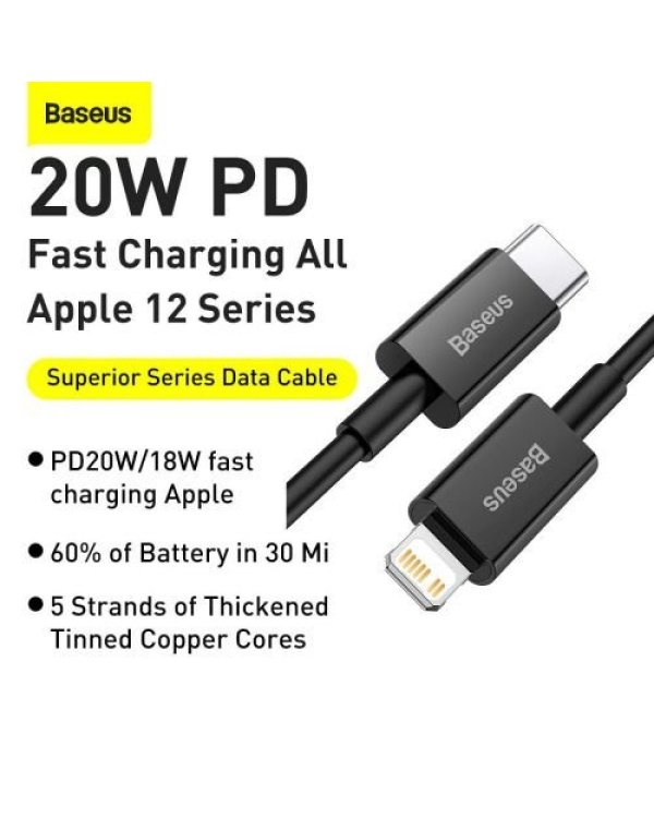 Baseus Superior Series Fast Charging Кабель Type-C / Lightning / PD / 20W / 1m