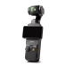 DJI Pocket 3 Creator Combo Камера