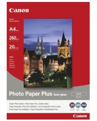 Canon SG-201 Фотобумага А4 полуглянцевая