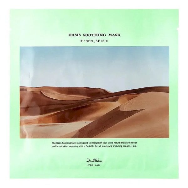 Dr. Althea Pro Lab Oasis Soothing Mask 1 pcs*27ml Маска для лица