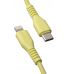 Qualo QKN-CL-05 Kабель USB-C - Lightning 12W / 1.5m / желтый
