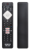 Обложка книги «Savio RC-16 Philips TV Универсальный пульт дистанционного управления»