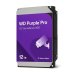 Western Digital Purple Pro Жесткий диск HDD / 12 ТБ / 3,5" / 7200 об/мин / 512 МБ / 265 МБ/с
