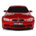 Дополнительное изображение книги «BMW M3 RC Машинка c рулём дистанционного управления 1:18»