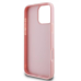 Guess GUHCP16LHG4SGP Чехол для Apple iPhone 16 Pro