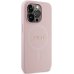Guess GUHMP14XPSAHMCP Чехол для Apple iPhone 14 Pro Max