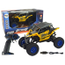 Дополнительное изображение книги «RoGer Offroad Автомобиль с радиоуправлением 1:16»