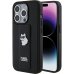 Karl Lagerfeld KLHCP15LGSACHPK Чехол для Apple iPhone 15 Pro