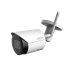 Обложка книги «Dahua HFW1430DSP-SAW IP Камера 4MP / 2.8mm»