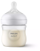 Philips Avent Natural Response SCY900/01 Детская бутылочка 125 ml