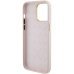 Guess Silicone Logo Strass 4G Back Case Защитный Чехол для Apple iPhone 15 Pro Max