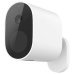 Дополнительное изображение книги «Xiaomi Mi Wireless Outdoor Security Camera (BHR4435GL) Беспроводная камера видеонаблюдения 1080p (комплект)»