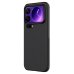 Nillkin Super Shield Pro Back Cover Чехол для Xiaomi 17 Pro Max