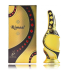 Khadlaj Rimaal Brown Парфюмированное масло CPO 15 ml