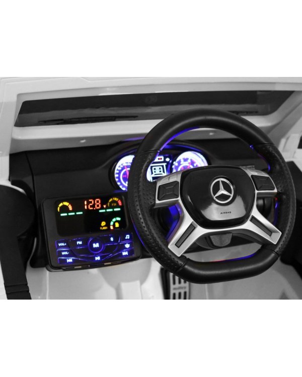 Дополнительное изображение книги «Mercedes G63 Детский Электромобиль»