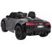 Audi R8 Spyder RS EVA Детский Электромобиль