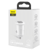 Baseus Grain Pro Авто Зарядка USB-A 4.8A Baseus Grain Pro Авто Зарядка USB-A 4.8A