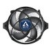 Arctic Alpine 23 CO AM4 CPU Кулер