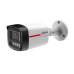 Dahua IPC-HFW2449TL-S-LED-0280B-PRO IP Kамера 4МP