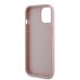 Guess PU Grained 4G Metal Logo Case Чехол для Apple iPhone 15
