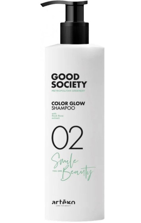 Artègo Good Society Color Glow 02 Шампунь 1000 ml