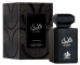 Al Wataniah Al Layl Парфюм EDP 100 ml