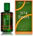 Thomas Kosmala No.4 Sport Парфюм EDP 100 ml