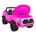 Toyota Hilux Детский Электромобиль