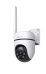 TP-Link Tapo C501GW IP камера