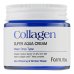 FarmStay Collagen Super Aqua Крем 80ml