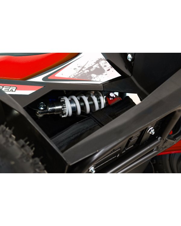 Quad Highper Детский Квадроцикл