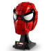 Дополнительное изображение книги «LEGO MARVEL 76285 Spider-Man's Mask Конструктор»
