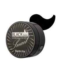 FarmStay Black Snail Hydrogel Eye Patch 60 pcs Патчи для глаз