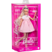 Mattel Barbie Deluxe Style #3 Кукла