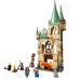LEGO 76413 Harry Potter Hogwarts: Room of Requirement Конструктор