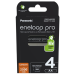 Panasonic Eneloop Pro Аккумуляторные Батарейки 4xAA / 2500mAh