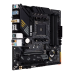 Asus TUF GAMING B550M-PLUS WIFI II Материнская плата AMD B550 / Socket AM4 / Micro-ATX / Wi-Fi