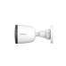 Дополнительное изображение книги «IMOU Bullet 2 PoE Камера 2MP / IP67»