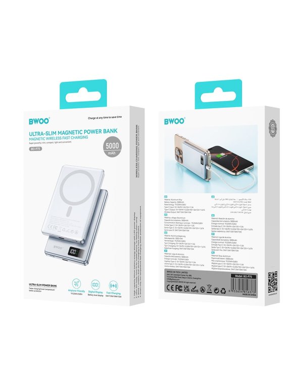 BWOO P75 PD Алюминиевый Магнитный Powerbank 20W 5000mAh