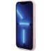 Guess GUHMP14XPSAHMCP Чехол для Apple iPhone 14 Pro Max