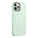 Обложка книги «Tactical MagForce Hyperstealth Cover Защитный чехол для iPhone 12/12 Pro / пляжно-зелёный»