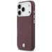 BMW Sign Full Wrapped Metal MagSafe Case Защитный Чехол для Apple iPhone 17 Pro