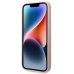 Guess GUHMP14XSBPLP Чехол для Apple iPhone 14 Pro Max